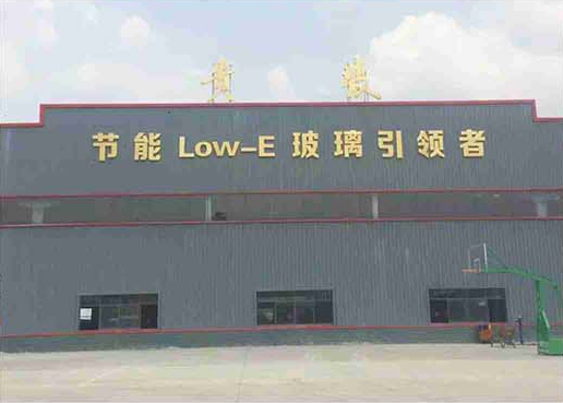 惠水长田贵玻玻璃有限公司厂房